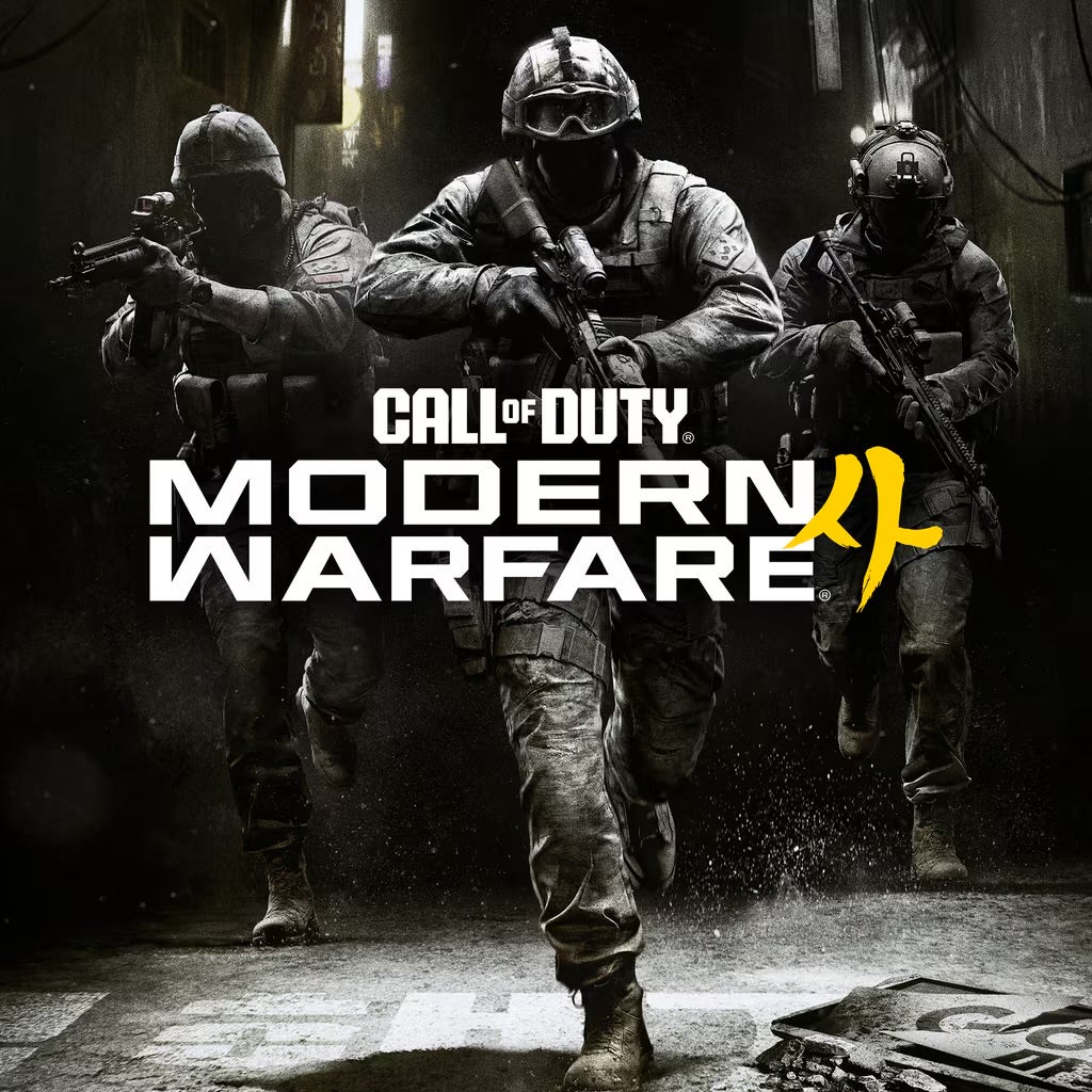 Call of Duty: Modern Warfare 4 (2026) | Rock Paper Shotgun