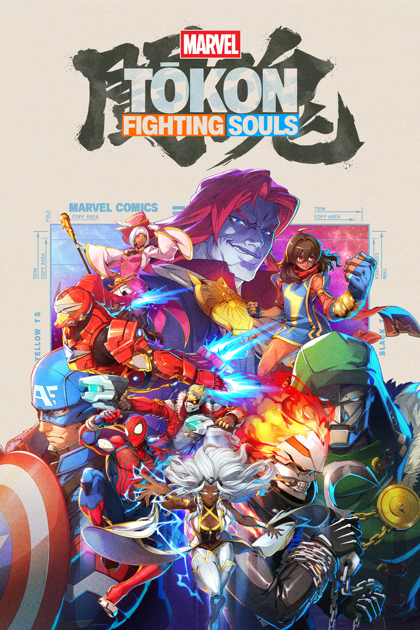 Marvel Tokon: Fighting Souls | Rock Paper Shotgun