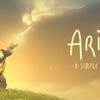 Arise: A Simple Story artwork