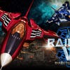 Raiden 5: Director's Cut artwork
