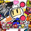 Super Bomberman R artwork