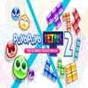 Puyo Puyo Tetris 2 artwork