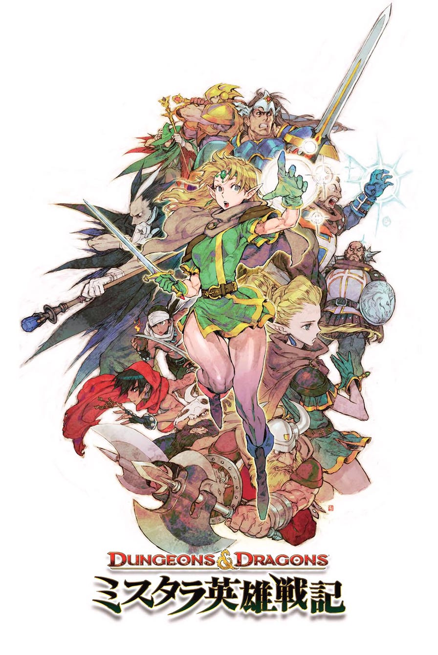Dungeons & Dragons: Shadow Over Mystara | VG247