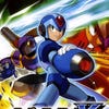 Mega Man Maverick Hunter X artwork