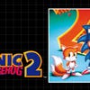 Artworks zu Sonic the Hedgehog 2