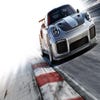 Artwork de Forza Motorsport 7
