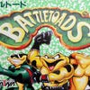 Battletoads artwork