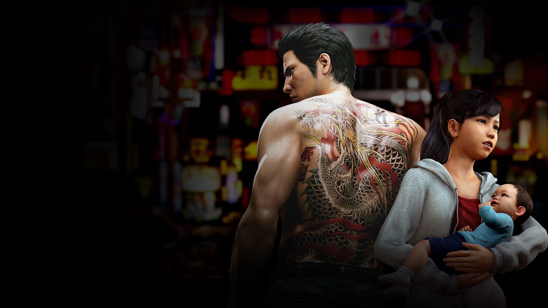 MIYKU — Yakuza 6 | ▷