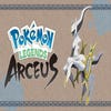 笔辞办é尘辞苍 Legends: Arceus artwork
