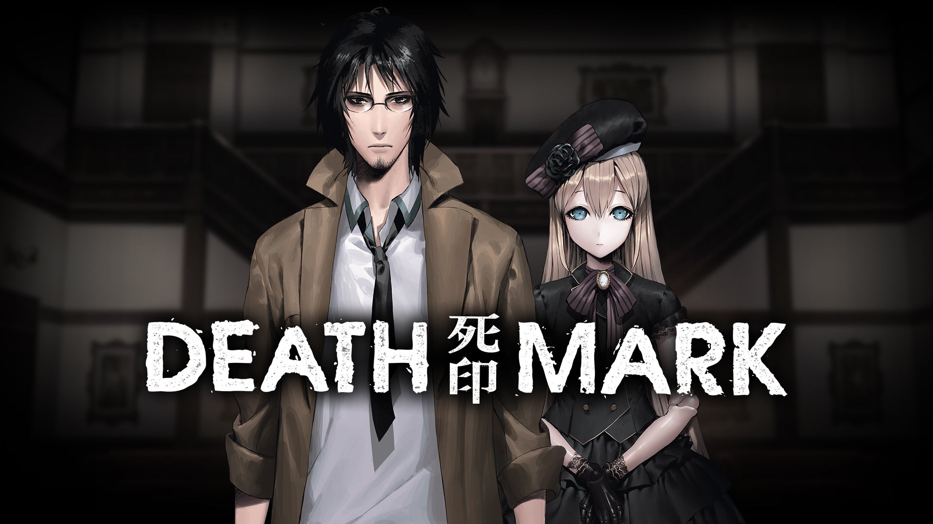 Death Mark | Rock Paper Shotgun
