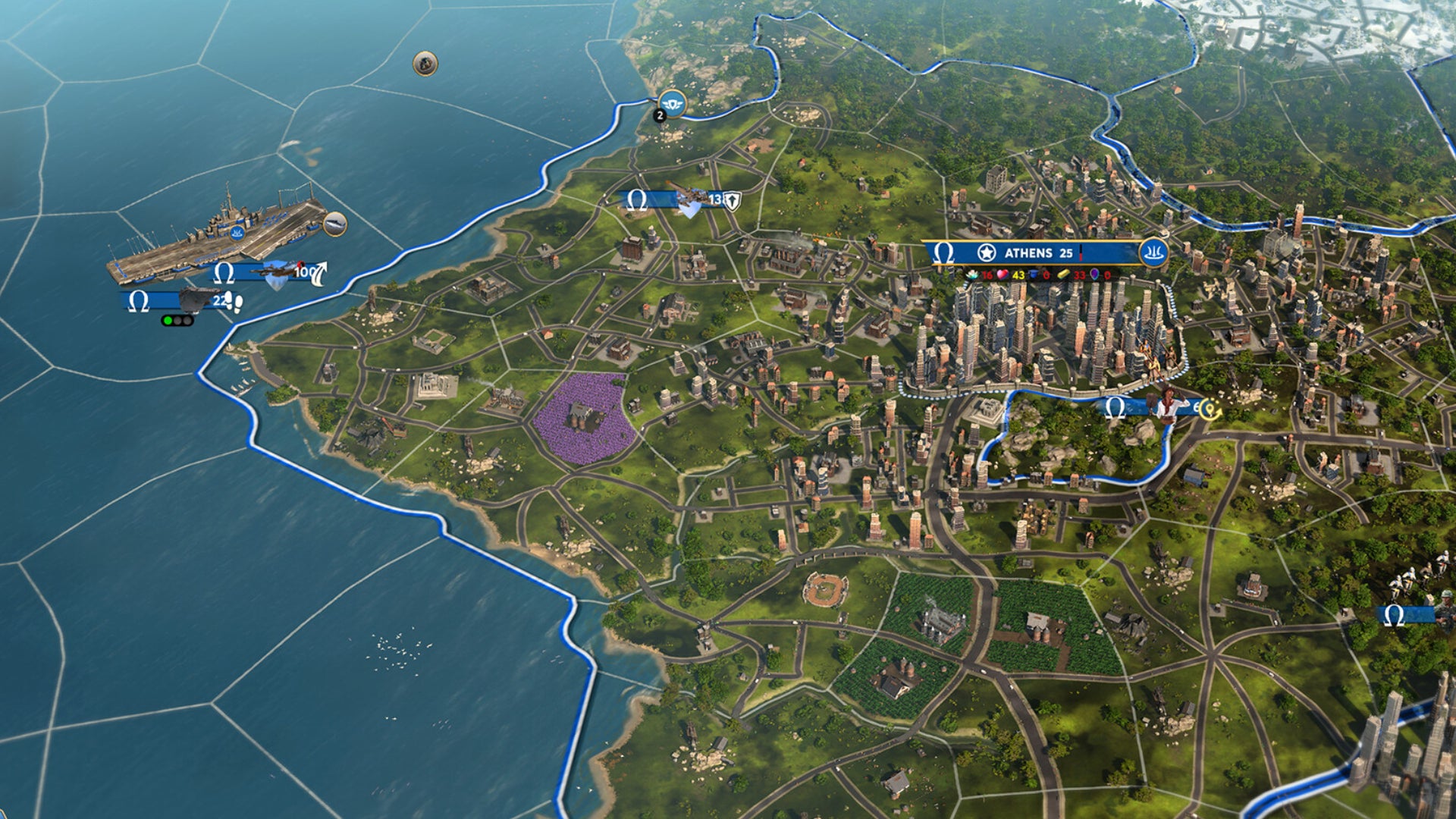 Athens in Ara: History Untold. - 1