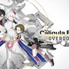 The Caligula Effect: Overdose artwork