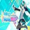 Hatsune Miku: Project DIVA Mega Mix+ artwork