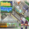 Arte de Station Manager