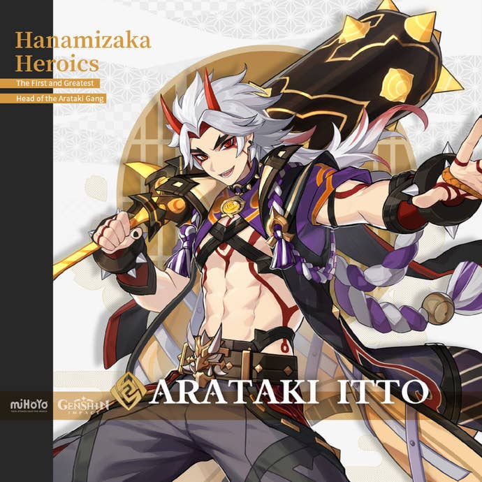 Arataki Itto’s introduction panel in Genshin Impact. Text reads: “Hanamizaka Heroics: The First and Greatest Head of the Arataki Gang”.