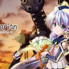 Planetarian: The Reverie Of A Little Planet artwork