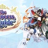 The Princess Guide artwork