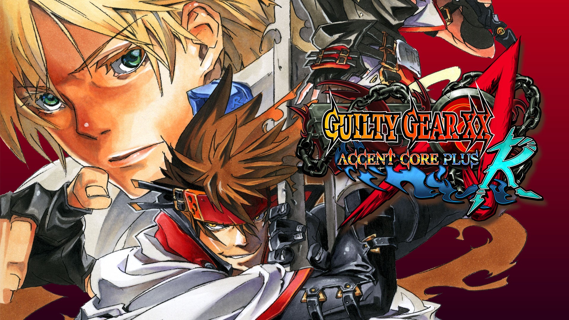 Guilty Gear XX Accent Core Plus R | Rock Paper Shotgun