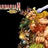 Tiny Barbarian DX artwork