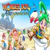 Artworks zu Wonder Boy: Asha in Monster World