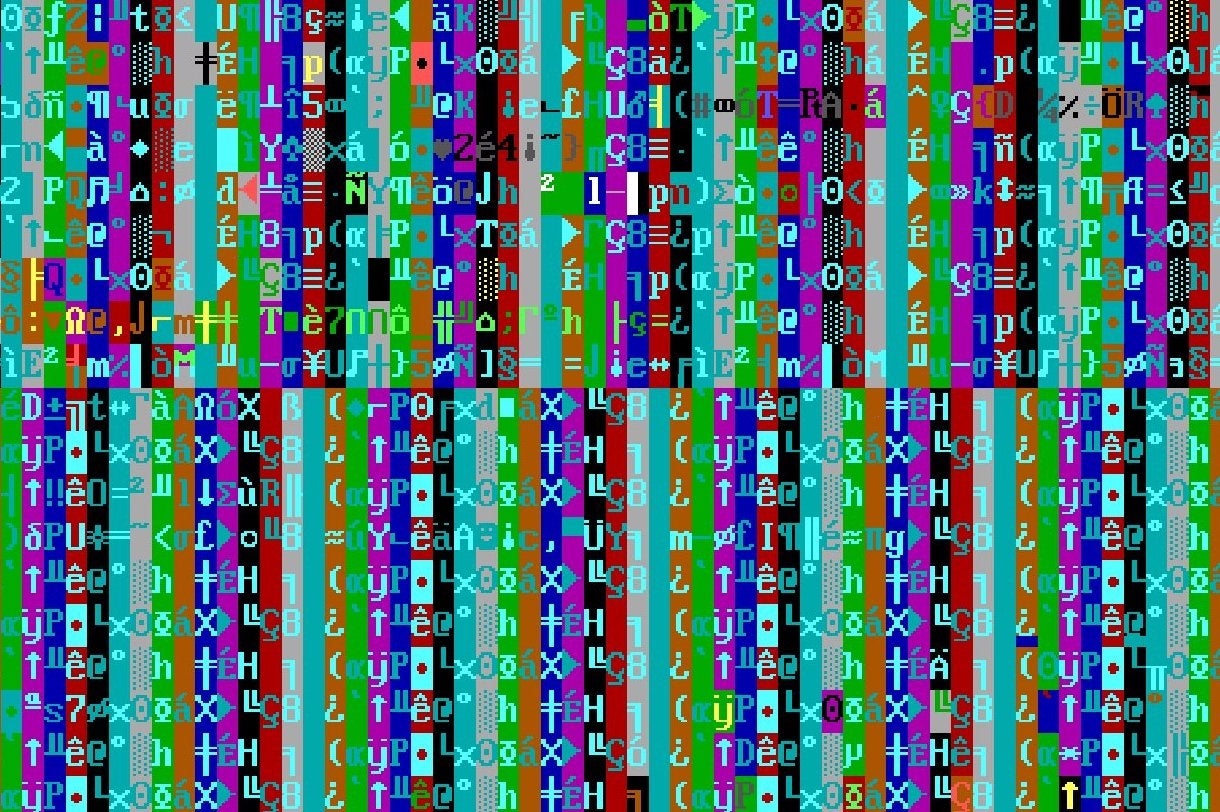Archive.org opent Malware-museum