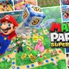 Arte de Mario Party Superstars