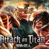 Attack on Titan: Wings of Freedom 2 artwork