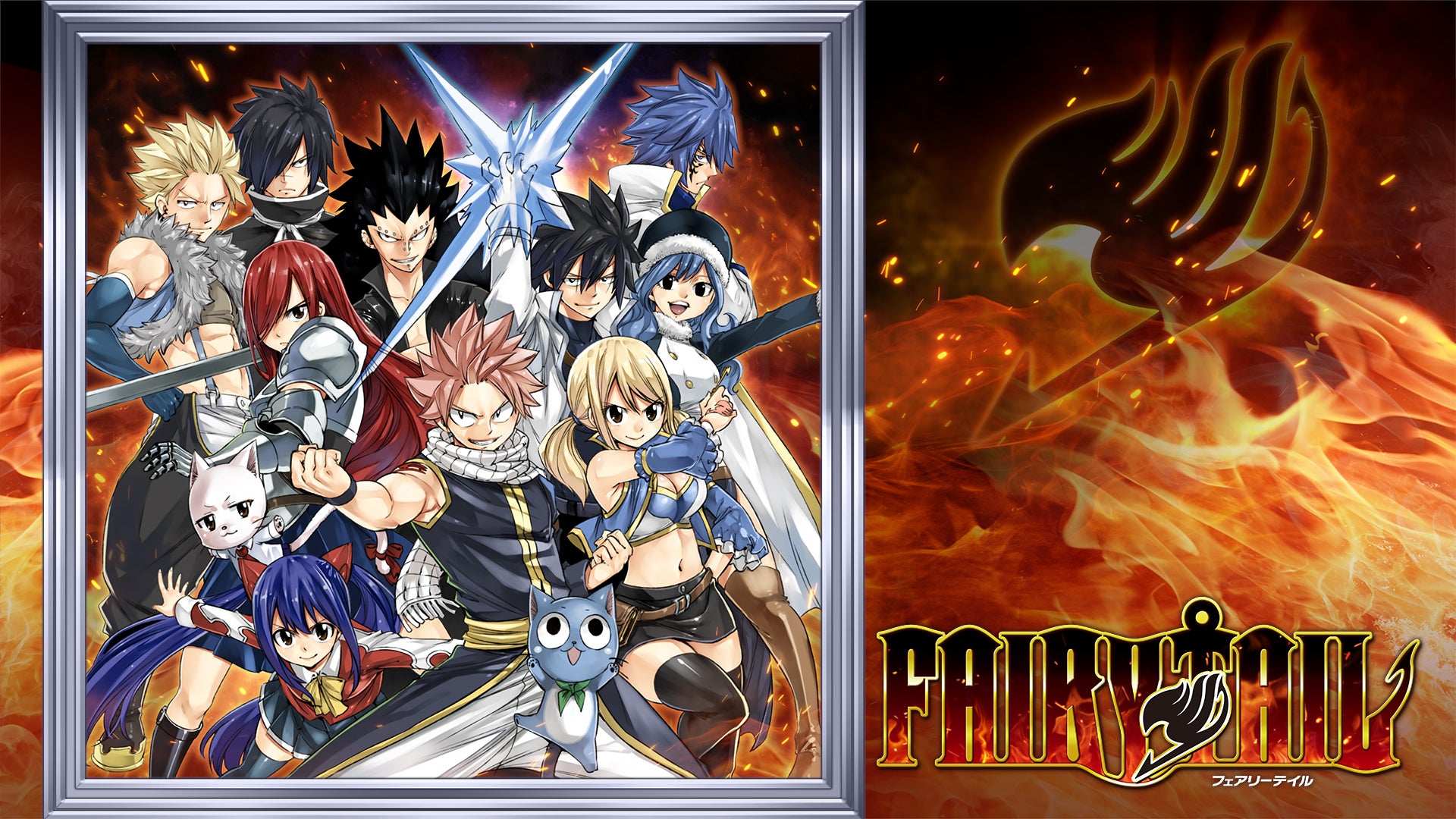 Fairy Tail | VG247