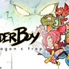 Artwork de Wonder Boy: The Dragon's Trap