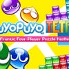 Puyo Puyo Tetris artwork