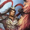 Arte de Dynasty Warriors 8: Xtreme Legends Complete Edition