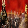 Total War: Shogun 2 artwork