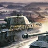 Panzer Tactics HD artwork
