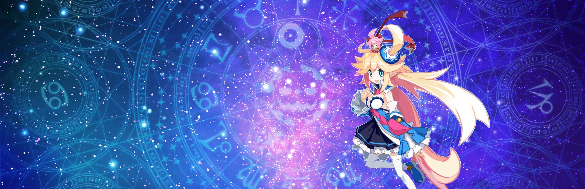 Mugen Souls Z | VG247