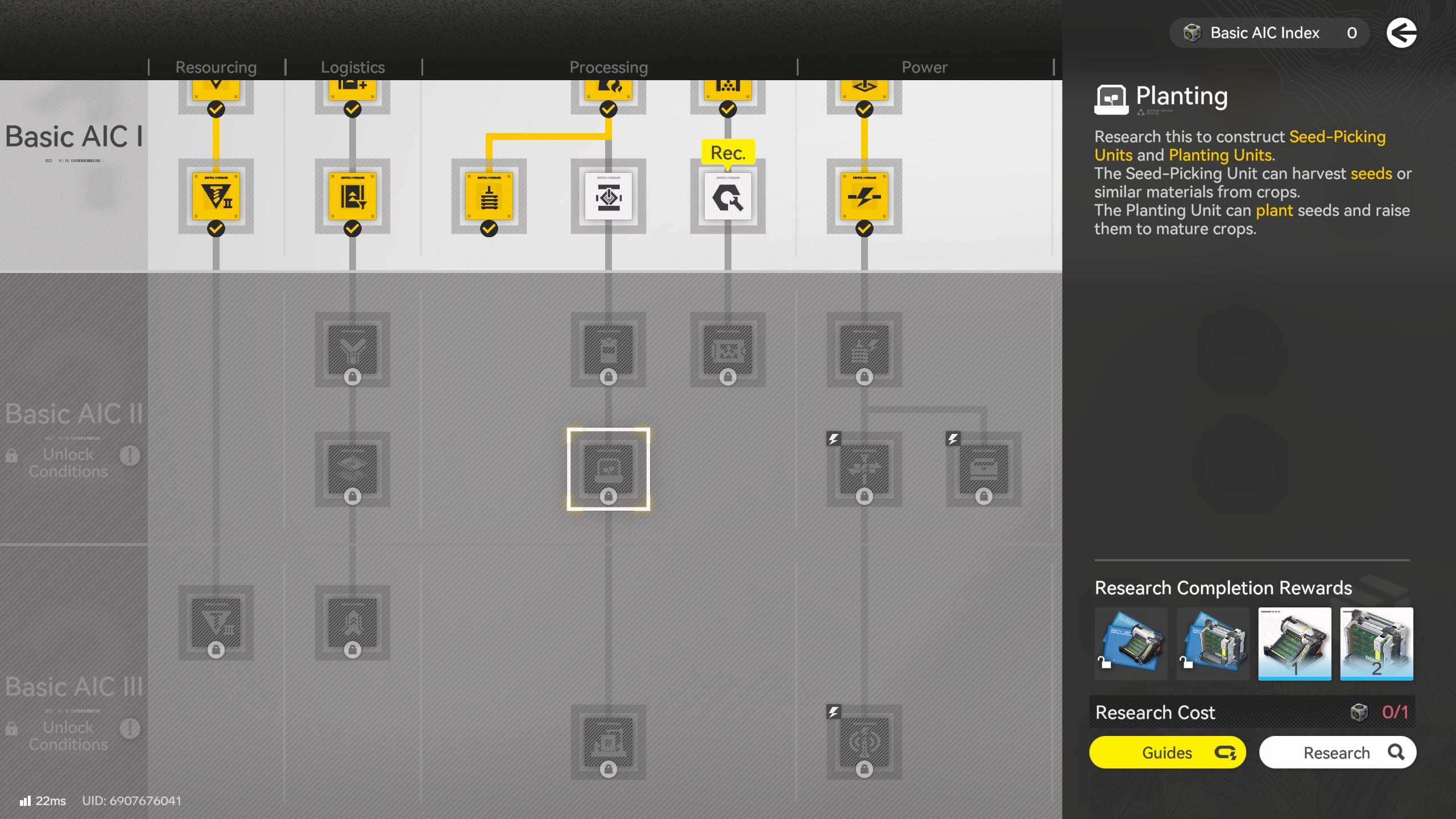The AIC research node tree in Arknights Endfield - 4