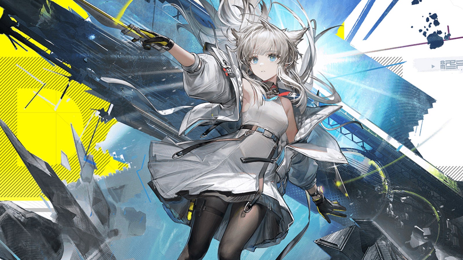 Artwork for Perlica, who is a 5 Star Operator in Arknights Endfield. - 19