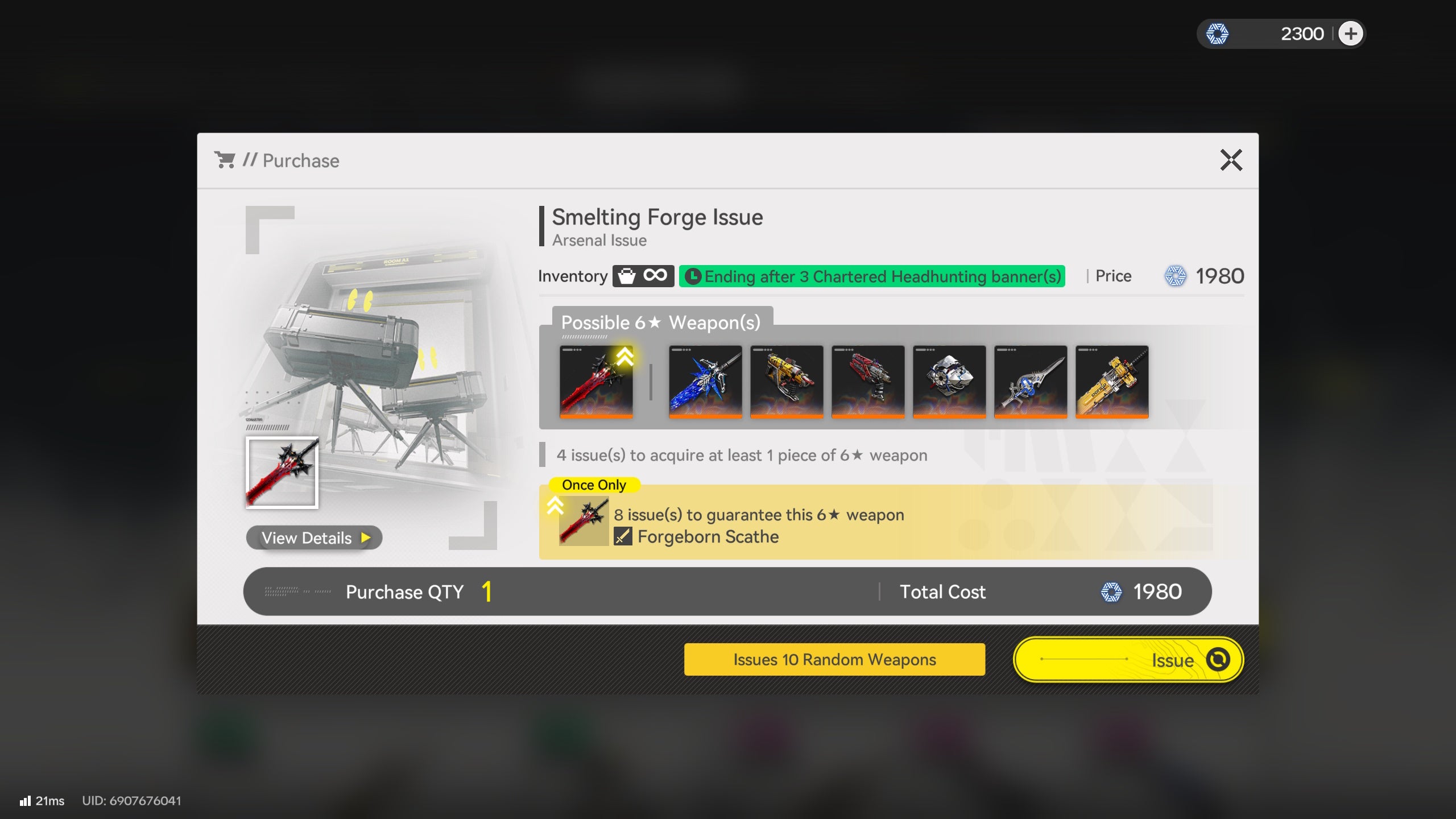 The weapon banner in Arknights Endfield - 4