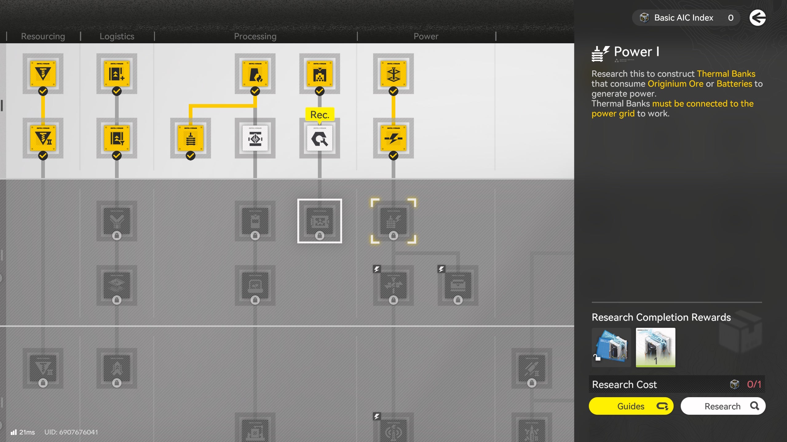 The AIC research menu in Arknights Endfield - 3