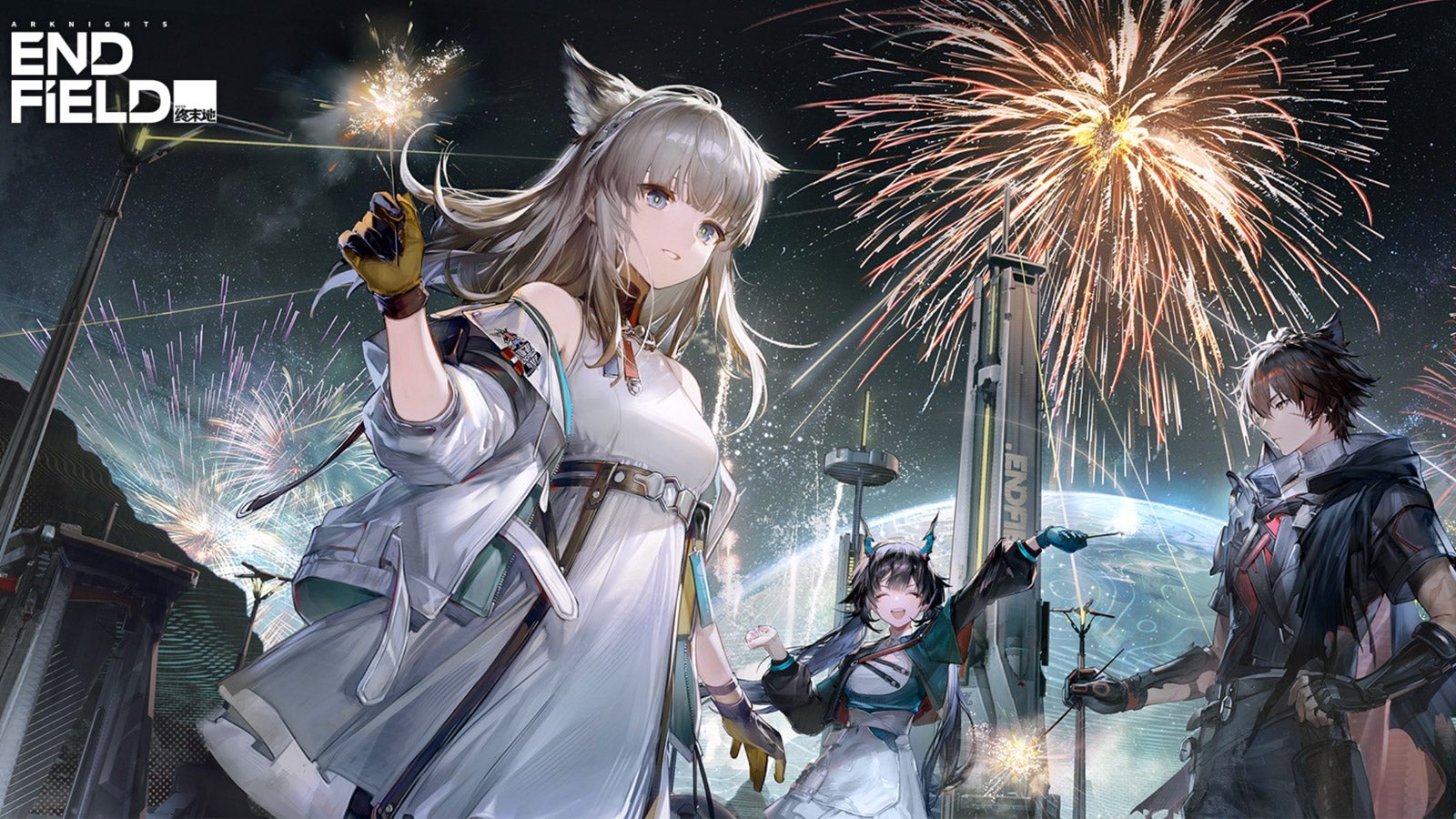 Artwork for Arknights Endfield showing some of the game's anime-inspired characters with a fireworks display in the background. - 1