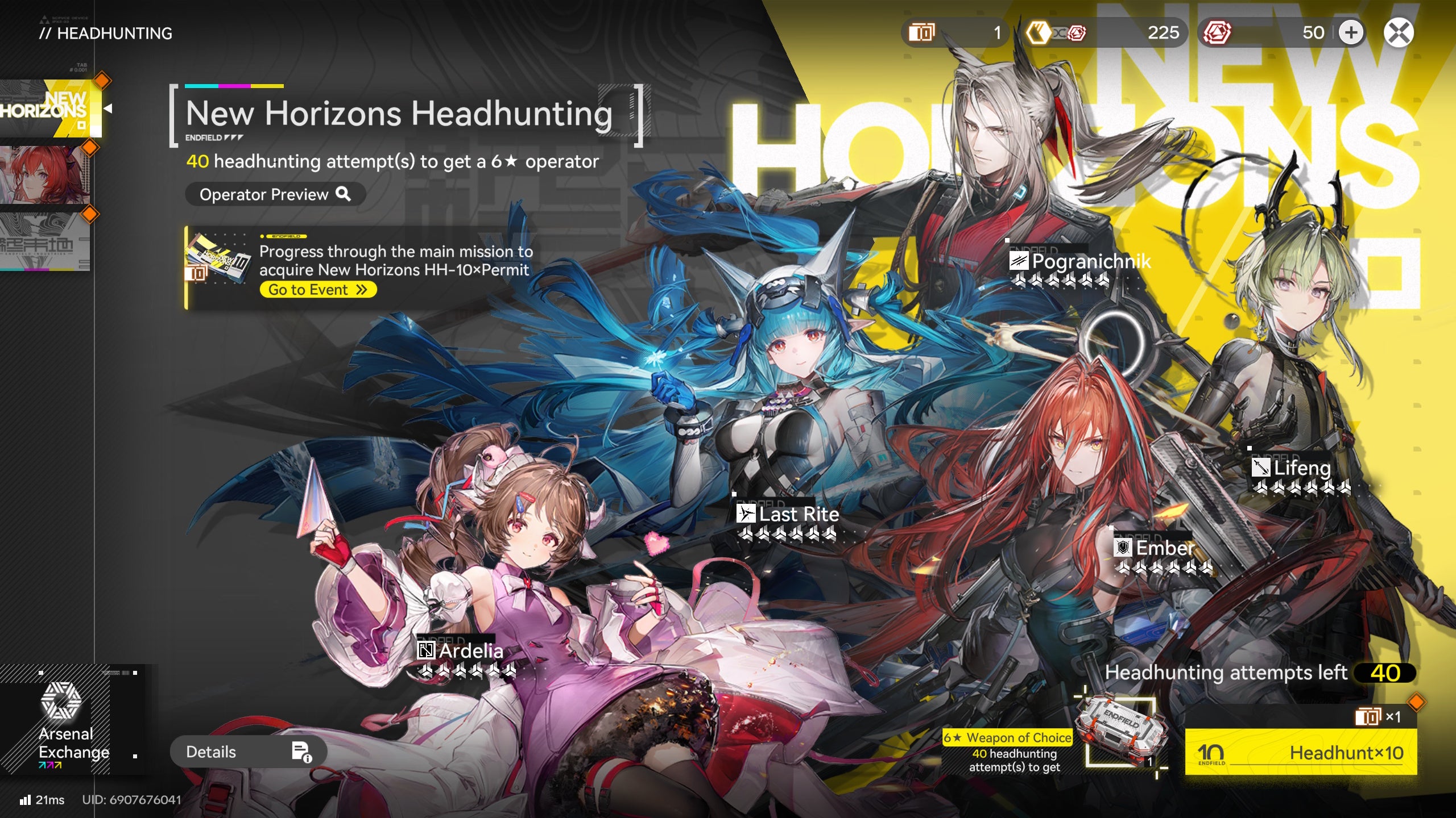 The standard banner in Arknights Endfield - 3