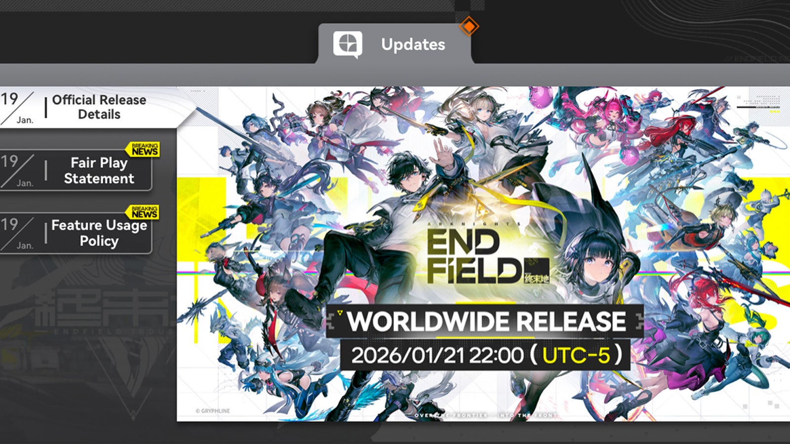 An in-game menu in the preloaded version of Arknights Endfield announcing the worldwide release time for the gacha game. - 3
