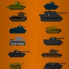Armoured Commander II artwork