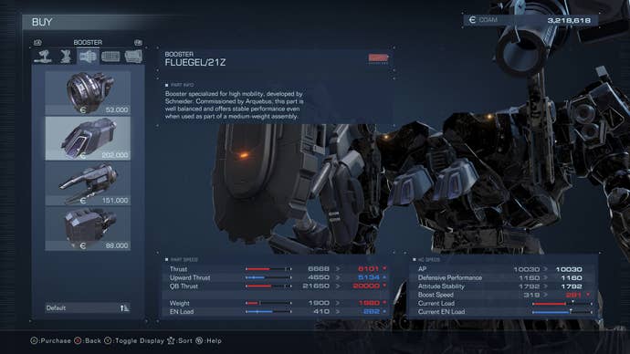 The Booster section of the Shop in Armored Core 6.