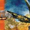 Supreme Commander: Forged Alliance artwork