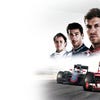 Artwork de F1 2015