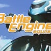 Battle Engine Aquila artwork