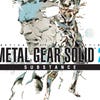 Artwork de Metal Gear Solid 2: Substance