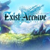 Artwork de Exist Archive: The Other Side of the Sky