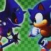 Arte de Sonic CD