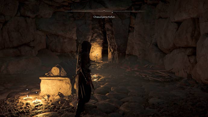 assassin’s creed shadows Chasuriyama Kofun first narrow wall opening